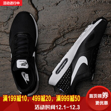 【耐克官方旗舰店男鞋】价格_图片_品牌