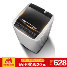 【家用小型洗衣机】价格_图片_品牌