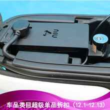 【小牛电动车电池】价格_图片_品牌