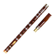 远扬 竖笛6孔学生儿童初学者成人零基础专业苦竹笛演奏直笛葫芦笛 G调+配件（少儿推荐）