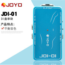 JOYO卓乐AD2木吉他原声电箱琴单块效果器 音乐 JDI-01 Di盒单块