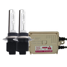 亮灼汽车氙气大灯解码疝气灯套装快启汽车hid疝气灯泡远近光改装专用 35W快启套装 9006