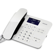 飞利浦来电显示有绳固定电话机座机 办公家用商务有线固话 一键拨号/双插孔可接分机 CORD492 白色