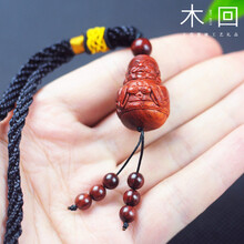 木回 小叶紫檀木雕小老头老者挂件礼品 古董文玩手把件 送中老年老人生日礼物木雕工艺礼品 挂件/手把件款