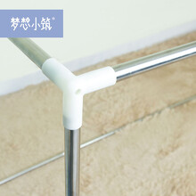 梦想小筑 加厚加粗不锈钢蚊帐床帘床幔支架 大学生寝室宿舍上铺下铺支架 可伸缩尺寸［全框款］ 1.0m床