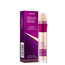 比芭美光感遮瑕笔黑眼圈黑痣雀斑提亮肤色遮瑕液棒遮瑕膏刷遮痘印遮斑修容补水保湿学生肌肤皮肤橡皮擦粉底液 光感遮瑕液3#杏红色
