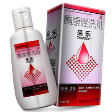 西安杨森采乐洗发水