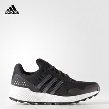 【阿迪达斯官方旗舰店男鞋】价格_图片_品牌