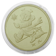 #RemHtml($!{product.content.wareName})