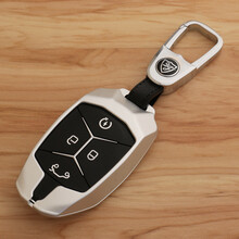 适用于2018款领克03汽车钥匙包01 02钥匙套全新05 06铝合金属保护壳钥匙扣时尚车用钥匙壳 银白色+锌合金扣