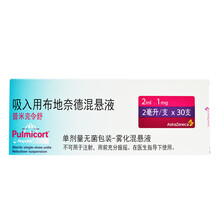 amoxil capsules 500mg side effects para que sirve el amoxil 500 mg