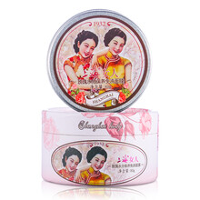 上海女人 玫瑰水分保养免洗面膜80g（睡眠面膜）