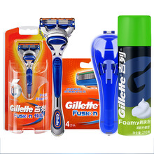 吉列（Gillette） 锋隐手动剃须刀刮胡刀片吉利锋速5层多刀头含刀架 锋隐1刀架5刀头加210g须泡送收纳盒