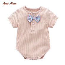 Auro Mesa 婴儿衣服婴儿哈衣夏季薄款男女宝宝蝴蝶结连体衣新生儿短袖爬行服全棉坑条睡衣 蝴蝴结藕粉 73cm/9-12M