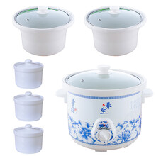 美味世家 多用多功能陶瓷紫砂电饭煲电饭锅可煲汤煮粥煮饭锅电炖锅煮饭要2.5时熟用开水更快 新款3.5炖锅+2个白内胆+2个炖盅