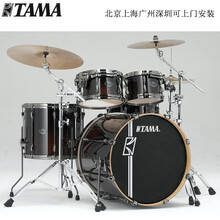 TAMA Superstar超级星架子鼓MK52HZBNS/MK62/ML52套鼓 ML52HZBNS DMF