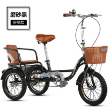 儿童双人 自行车：日本 小豆岛 双人自行车