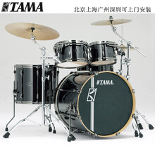 TAMA Superstar超级星架子鼓MK52HZBNS/MK62/ML52套鼓 MK52HZBNS BCB