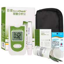 百捷（BeneCheck）尿酸试纸 适用于百捷多功能血糖血脂仪尿酸检测仪 高尿酸测试 百捷尿酸仪1台+10片尿酸试纸+酒精棉片