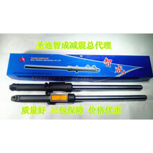 【五羊本田125摩托车】价格_图片_品牌