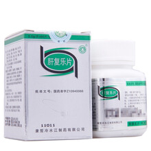 波月 肝复乐片 原发性肝癌药 0.5g*60片