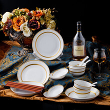 乐享 餐具套装碗盘家用碗碟套装家用简约时尚欧式金边浮雕 16头染指浮华