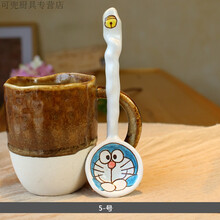 神斧 时尚新款可爱卡通陶瓷创意马克杯咖啡勺复古个性汤勺学生儿童长柄勺子搅拌棒 5号勺子一个