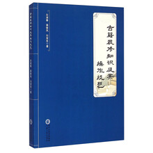 书籍图片
