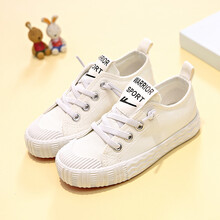 回力童鞋2018春秋儿童帆布鞋中大童板鞋演出学生鞋纯色小白鞋系带松紧带亲子春秋布鞋2 白色 34码/220内长约21.5CM
