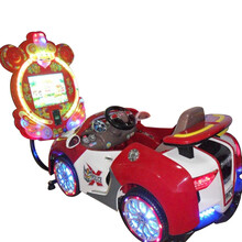 loveforever2020新款儿童投币电动3D液晶游戏卡丁车摇摇车摇摆机 红色 3d布加迪威龙