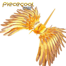 拼酷3D金属立体拼装拼插模型金玫瑰千纸鹤玩具拼图DIY创意礼物模型家居摆件饰品情人节礼物 千纸鹤-金（送简易工具套装）