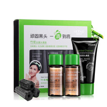 丽颜世家去黑头面膜套装撕拉祛黑头螨虫粉刺毛孔粗大女男士竹炭吸黑头鼻子鼻膜鼻贴撕拉式面膜角质泥收缩毛孔 竹炭吸黑头雪亮套盒