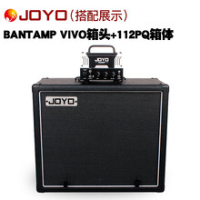 卓乐 JOYO DC-15电木吉他音箱带效果器鼓机节奏吉它练习便携音响 弹唱音箱专业演出排练音箱 VIVO箱头+112PQ箱体