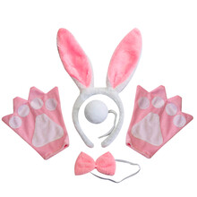 欢乐派对 圣诞节元旦年会幼儿园演出动物头饰道具小狗小猫小鸡鸭子大象青蛙老鼠黄牛头箍领结尾巴手套四件套 粉兔四件套