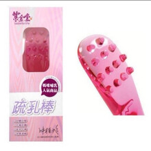 【台湾进口】医院通乳师推荐 紫金堂疏乳棒通乳棒乳房按摩 涨奶通奶按摩棒乳腺疏通 孕妇待产哺乳期通乳