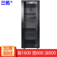 三拓 机柜1米1.2米1.6米1.8米2米18u 22U 38U 42U弱电监控交换机网络服务器机柜 1.6米 32U宽600深800 T2.6832