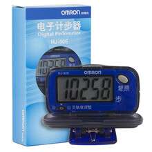 欧姆龙 （OMRON） 电子计步器中老年人 可调灵敏度 超薄 小巧便携 HJ-905 HJ-905计步器