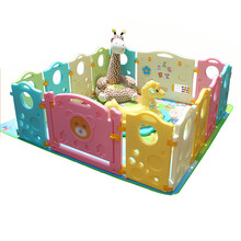 loveforever儿童围栏游戏宝宝儿童婴儿学步安全护栏爬行垫栅栏游乐园室内家用玩具 小熊2.5平方C款
