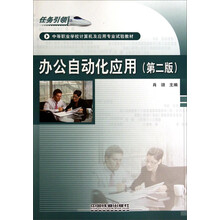书籍图片