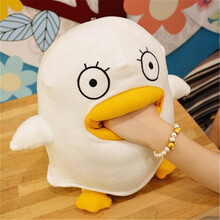 毛绒公仔卡通抱枕娃娃银魂伊丽莎白毛绒玩具动漫超萌毛绒玩具