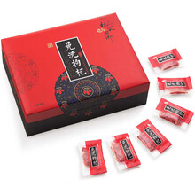 杞彩回乡 宁夏枸杞 免洗特优级中宁红枸杞子 独立小包装 礼盒680g/盒