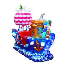 loveforever2021新款儿童投币摇摇车婴儿带音乐商用摇摆机电动玩具宝宝摇马 海盗船