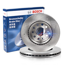 博世（BOSCH）专车专用刹车盘丨制动盘 前盘一对 标致206/207/C2 1.6