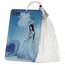 唐音（tangyin） 古筝指甲板 义甲缠绕卡 琵琶指甲胶布收纳板 古筝配件 蓝衣女子