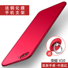 【华为tl00手机壳】价格_图片_品牌_怎么样-京