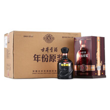 【古井贡酒年份原浆】价格_图片_品牌_怎么样-京东商城