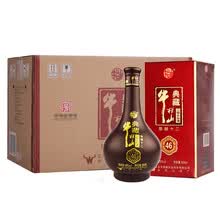 超市	【牛栏山旗舰店】牛栏山 典藏二锅头十二 陈酿 46度 500ml*6瓶 整箱装