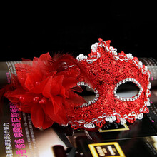 盛泉  威尼斯 蕾丝水钻皮革面具 化妆舞会百合花公主面具 大红(皮革)