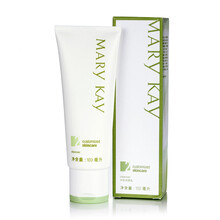 玫琳凯经典2号系列补水保湿滋润肌肤细致收缩毛孔平衡肌肤基础女化妆品护肤品 2号中性洗面乳/洗面奶