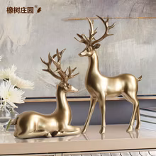 橡树庄园欧式创意麋鹿金色鹿摆件家居客厅电视柜摆设轻奢新婚礼物家庭装饰品桌面工艺品 108537金色鹿一对